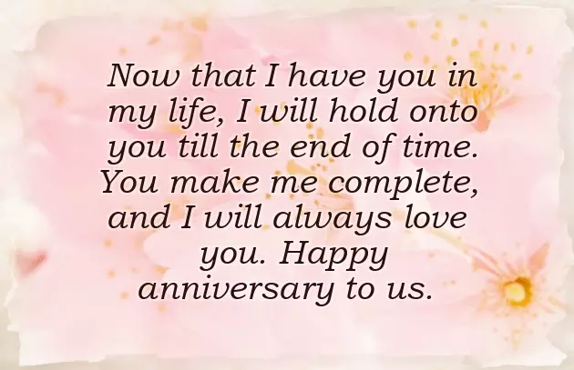 Happy Anniversary To Us Status