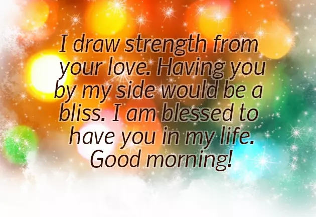 Naughty Good Morning Messages Naughty Good Morning Messages