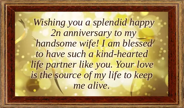 Happy Anniversary Message Wife