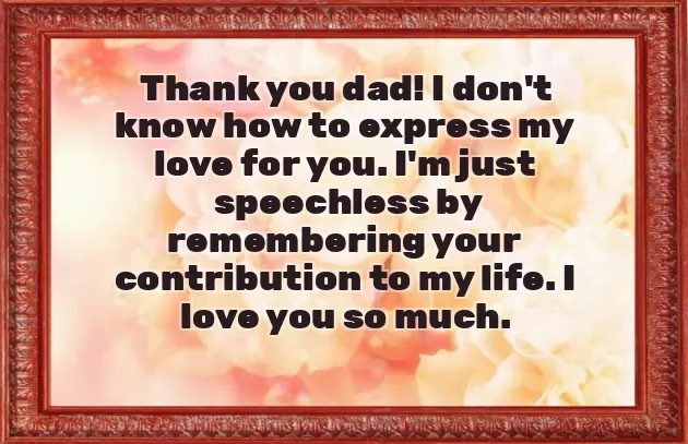 Thank U Message For Daughter Birthday Wishes Thank U Message For Daughter Birthday Wishes