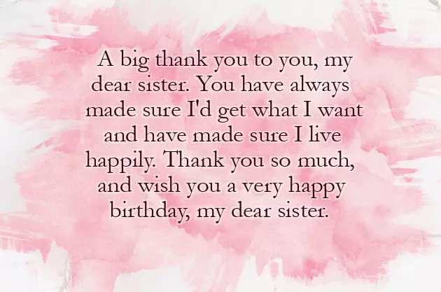 Message For Elder Sister Message For Elder Sister