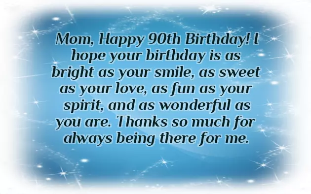 Funny Birthday Jokes For Brother