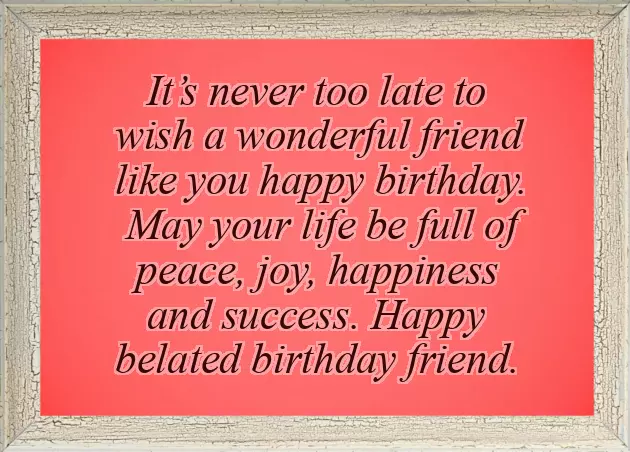 Happy Birthday Wishes For Small Kids