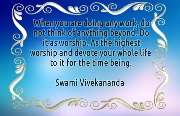 Quotation For Students