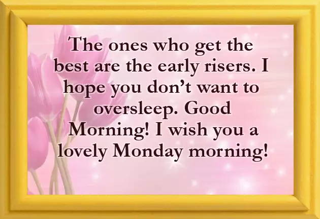 Good Morning Messages For Customers Good Morning Messages For Customers