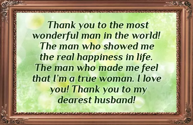 Birthday Wishes To Husband From Wife And Son Birthday Wishes To Husband From Wife And Son