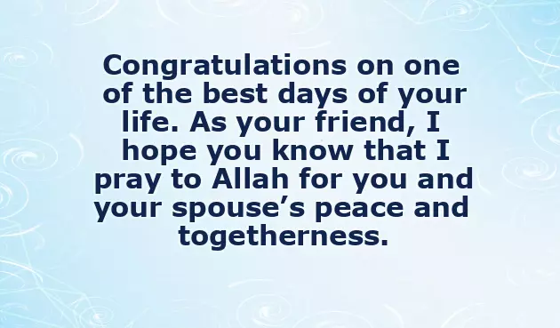 Congratulations Marriage Islam Congratulations Marriage Islam