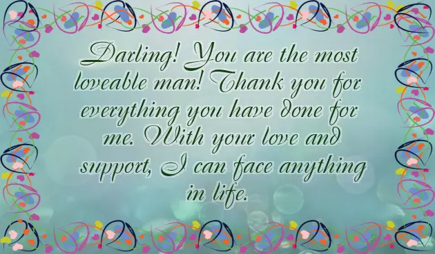 Thank U Msg For Birthday