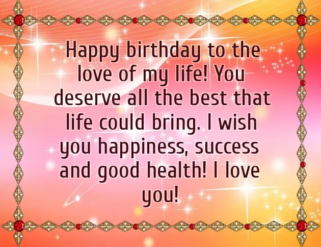 Happy Birthday Dear My Love Happy Birthday Dear My Love