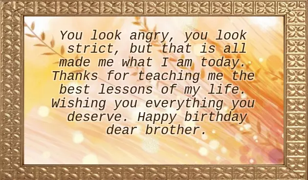 Birthday Wishes For Sweet Little Brother