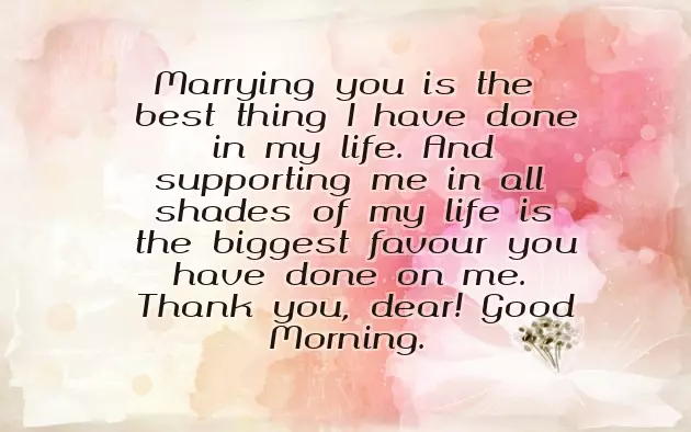 Latest Good Morning Msg Latest Good Morning Msg