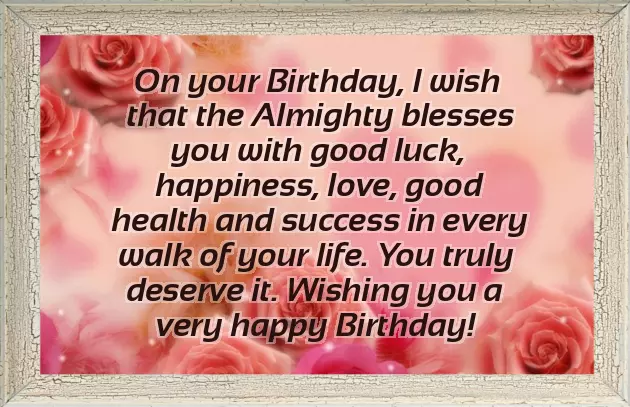 Wishing Brother On His Birthday Wishing Brother On His Birthday