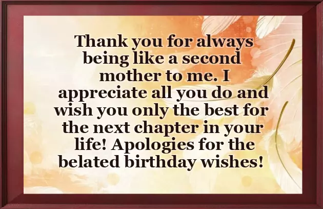 Cousin Happy Birthday Funny