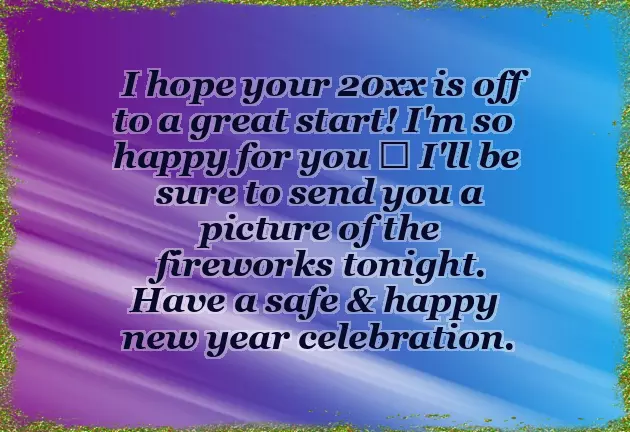 New Year Message For Brother