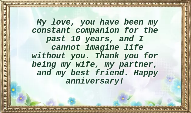 10Th Anniversary Wishes For Friend