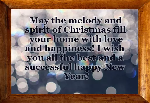 Xmas Greetings For Family