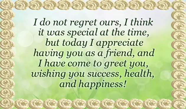 Happy Birthday Wishes For An Ex Boyfriend Happy Birthday Wishes For An Ex Boyfriend