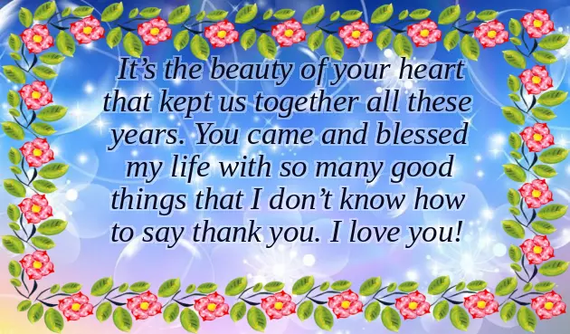 Happy 25Th Marriage Anniversary Happy 25Th Marriage Anniversary