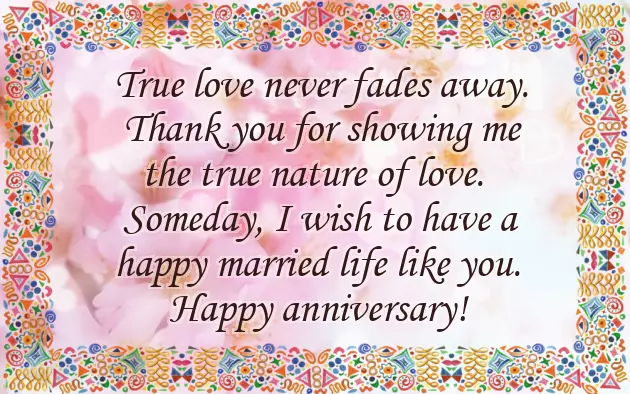 Anniversary Message Mom And Dad
