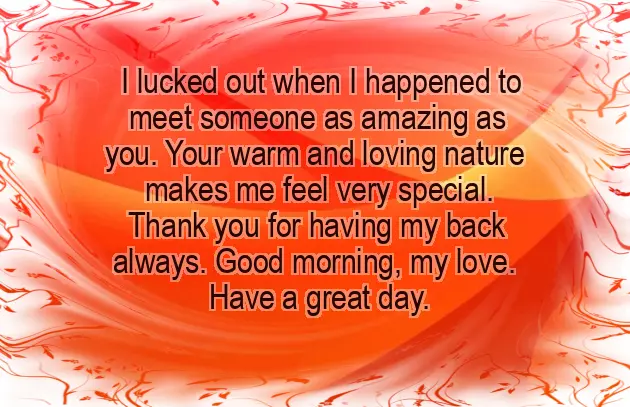 Morning Text Message