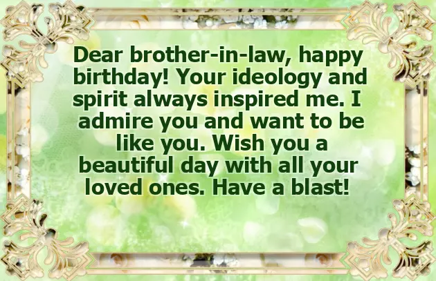 Happy Birthday Sala Ji Happy Birthday Sala Ji