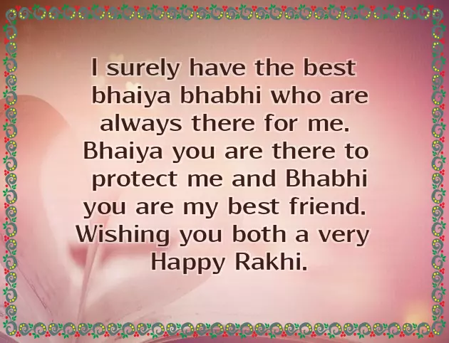 Anniversary Bhaiya And Bhabhi