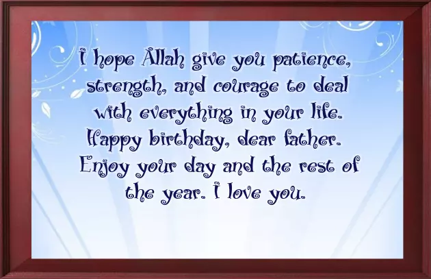 Birthday Wishes To A Cousin Brother