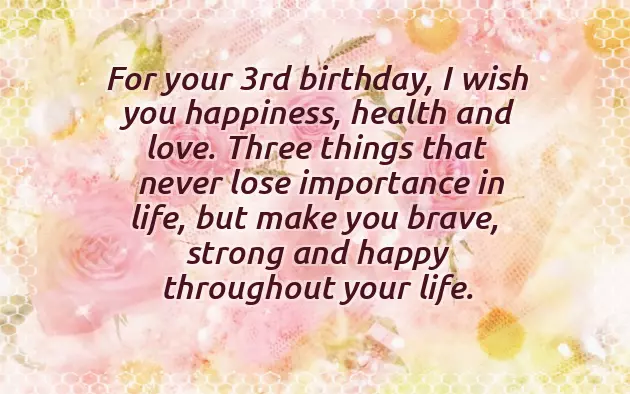 Birthday Wishes For 5Th Birthday Boy