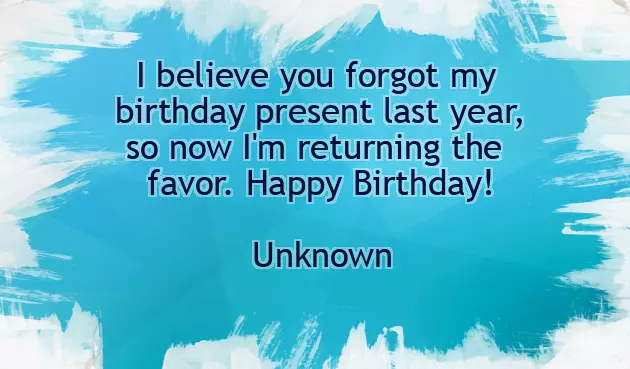 Funny Bday Quote