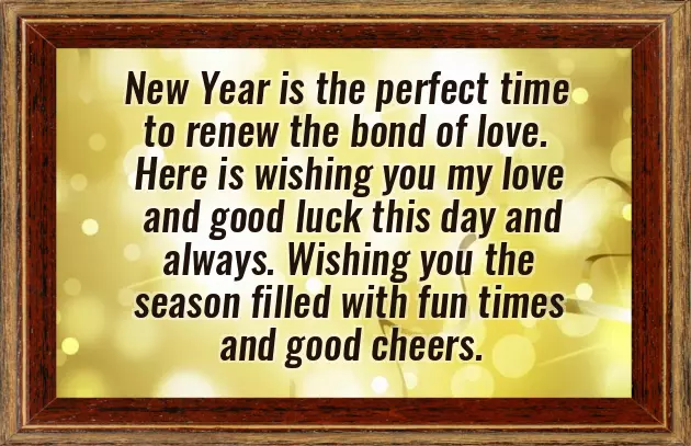 Happy New Year Wishes For Company