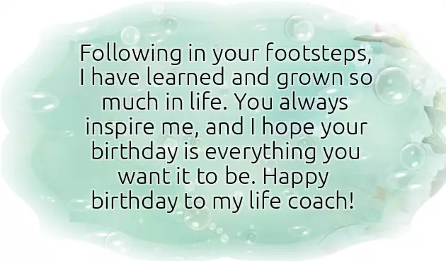 Best Wishes To Sister For Birthday