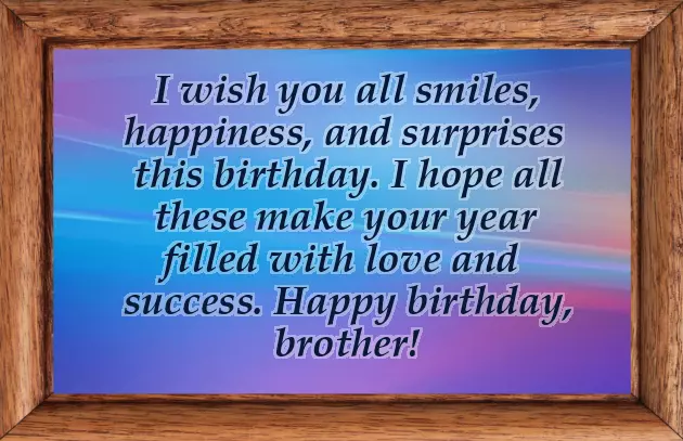 Birthday Messages For A Brother