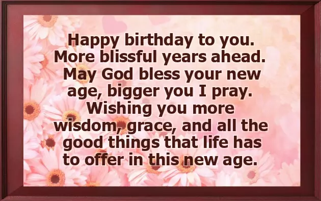 Birthday Wishes To My Sister From Another Mother Birthday Wishes To My Sister From Another Mother