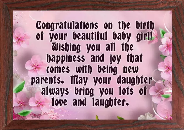 New Born Baby Wishes Message New Born Baby Wishes Message