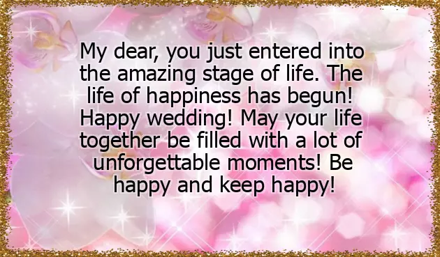 Greetings For Newly Married Couple