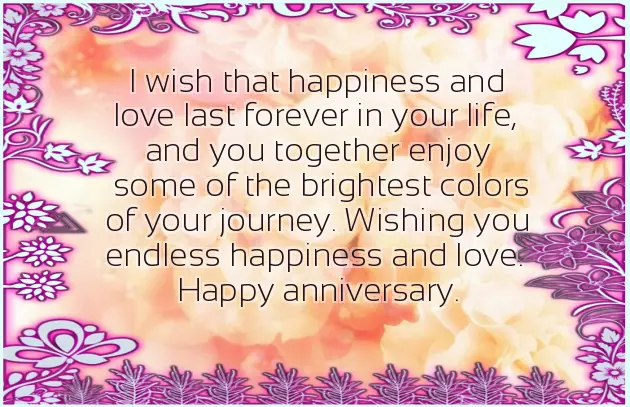 Anniversary Wishes For Sister And Brother In Law