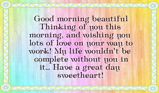 Good Morning Messages To Girl Good Morning Messages To Girl