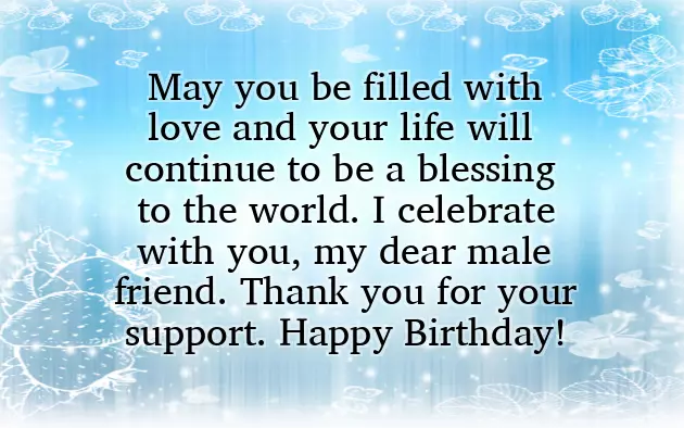 Birthday Wishes For Male Friend From Female Friend