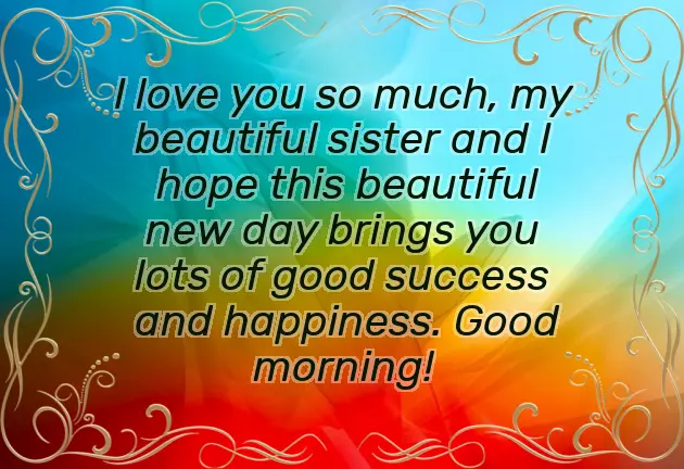 Brother And Sister Good Morning Wishes