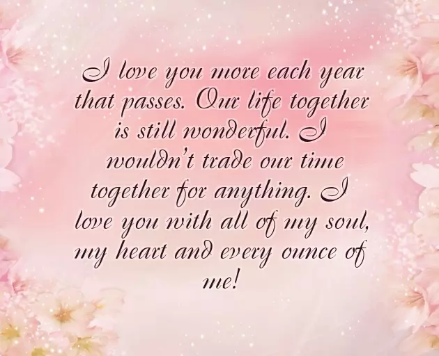 8Th Wedding Anniversary Wishes 8Th Wedding Anniversary Wishes