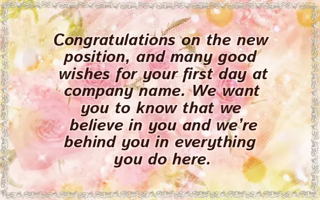 Wishes For New Business Opening Wishes For New Business Opening