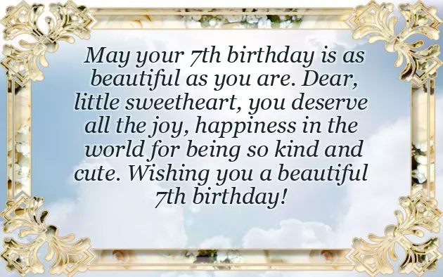 Best Birthday Wishes For My Lovely Son