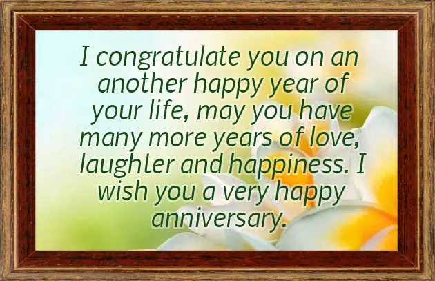 Happy Anniversary Dii And Jiju Happy Anniversary Dii And Jiju