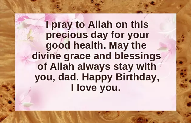 Birthday Quotes For Grandson In English Birthday Quotes For Grandson In English