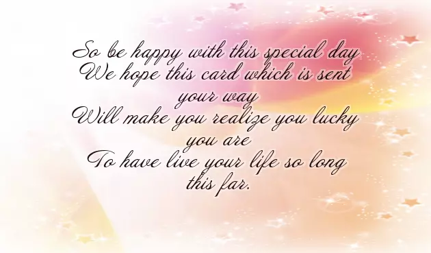 New Year Wishes For Someone Special