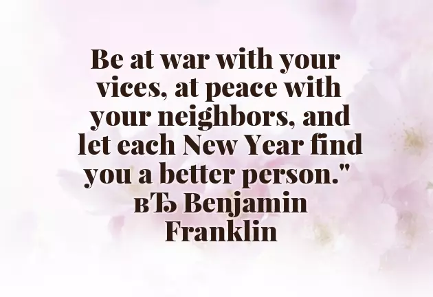 New Year Eve Wishes Quotes