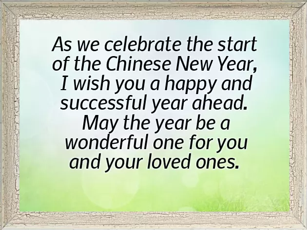 Happy Chinese New Year Wishes Quotes Happy Chinese New Year Wishes Quotes