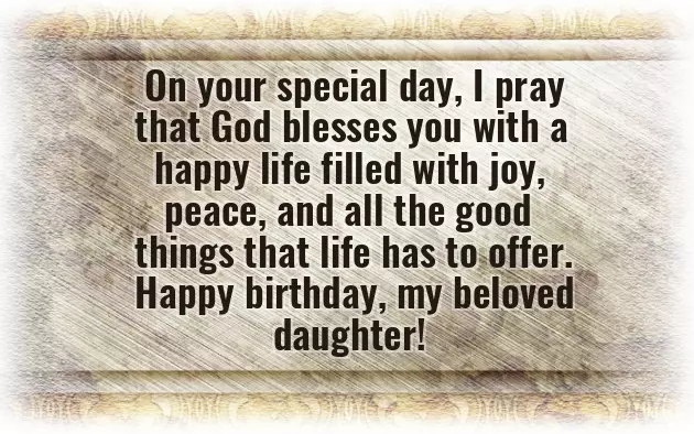 Birthday Wishes To A 2 Years Old Girl Birthday Wishes To A 2 Years Old Girl