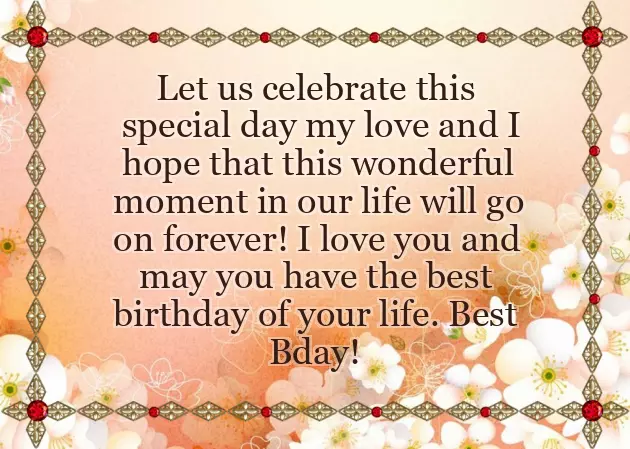 Happy Birthday My Sweetheart Quotes Happy Birthday My Sweetheart Quotes