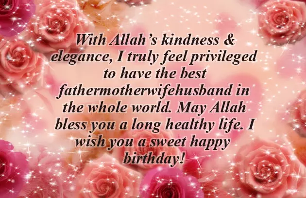 New Baby Wishes In Islam